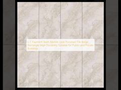 LC Payment Team کاشی چینی مرمر ظاهر مستطیل بژ با دوام بالا مناسب برای ساختمان های عمومی و خصوصی