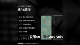 کاشی چینی مدرن برای دفاتر