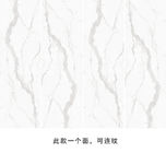 کاشی چینی مدرن بهترین قیمت عرضه کننده سنگ مرمر Calacatta ایتالیا تخته سنگ مرمر سفید Calacatta 800*2600mm