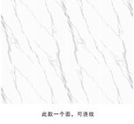 فروش داغ چینی نشیمن با کیفیت خوب کاشی مرمر کف و دیوار Calacatta سنگ مرمر سفید Carrara 80*260cm