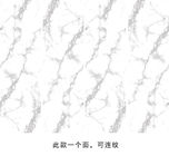 فروش داغ کاشی های سرامیک دیواری طبیعی Carrara سفید 800*2600mm