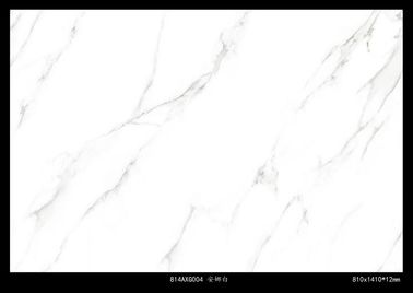 کاشی چینی 81*141 سانتی متر مرمر با لعاب کاشی سنگی مرمری Calacatta Carrara سفید