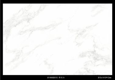 کاشی بزرگ سایز بزرگ کاشی دیوار سفید کارراا کاشی چینی مرمر نمای کاشی چینی 81*141 سانتی متر