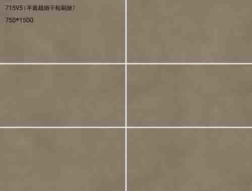 کاشی های چینی داخلی با اندازه 750x1500 میلی متر کاشی های دیواری سرامیکی رنگ قهوه ای
